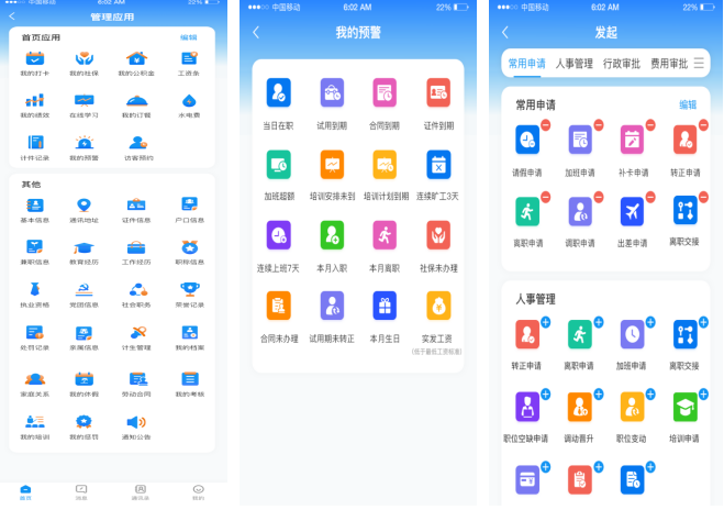 1657013644102221.png image.png