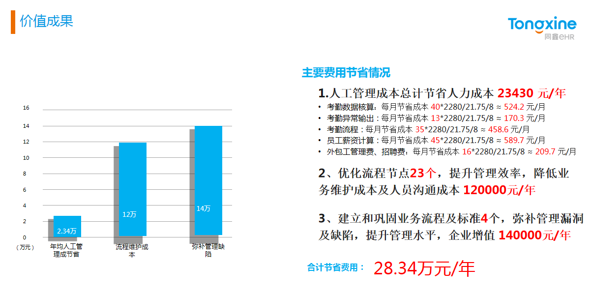 1686798715262493.png 1686798715262493.png